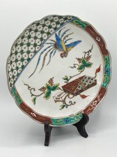 Japanese porcelain plate Imari bird decor and books, 19th century