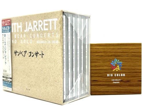 Keith jarrett sun bear - keith,