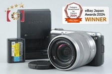 Objectif Sony α NEX-C3 noir