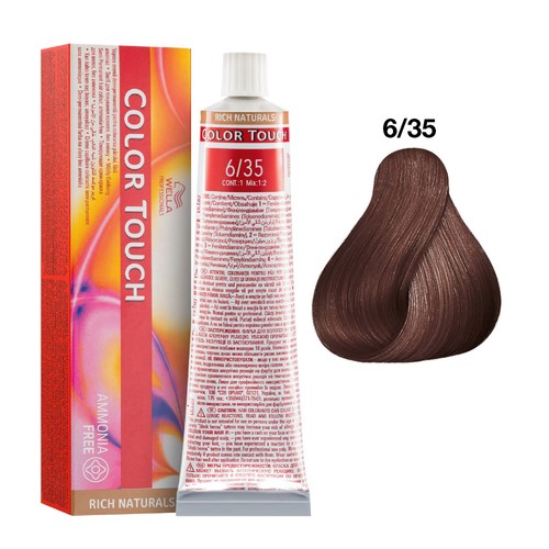 Blond foncé doré acajou - 6/35,