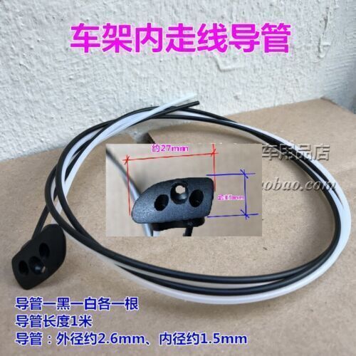 Road bike threading - road,