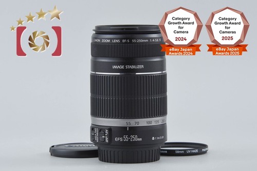 Canon 250mm 4 5 - f/4-5.6, is