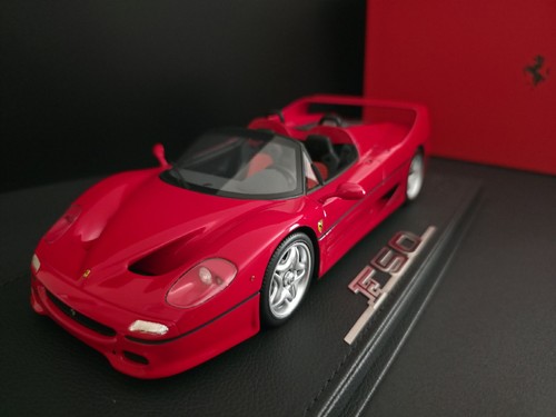 Ferrari f50 spider rosso - f50, corsa
