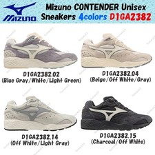 Baskets unisexes Mizuno CONTENDER 4 couleurs D1GA2382 US 4-14 Neuf