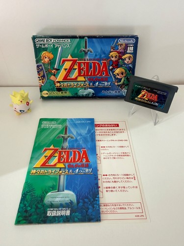 Zelda link the past - -,