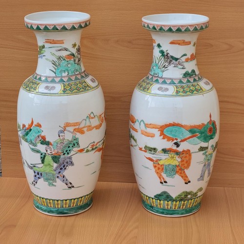 Paire vase chinois en - de,