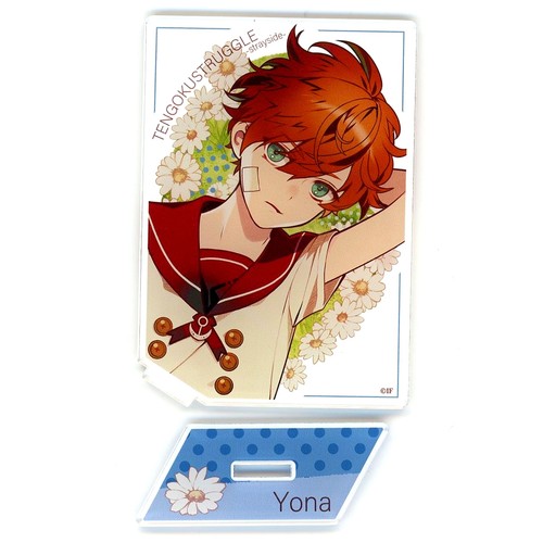 Yona murakami tengoku struggle - murakami,