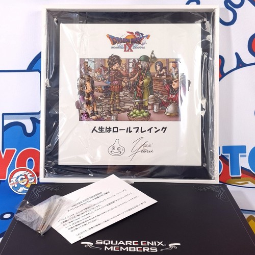 Square enix members 3rd - square,