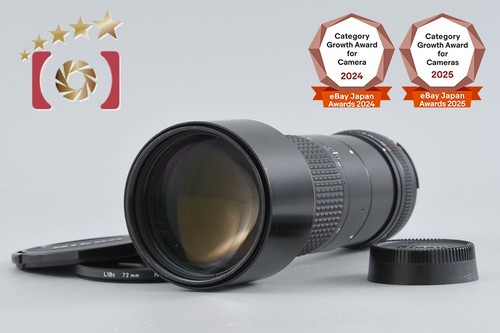 Nikon nikkor 300mm 4 - ai-s, f/4.5