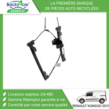 🏆 MECANISME+MOTEUR