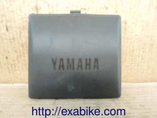 boite a outils pour Yamaha SR