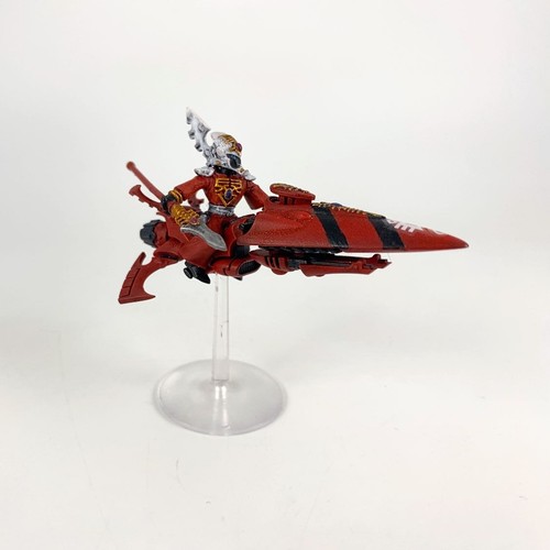 Farseer skyrunner plastique - x1,