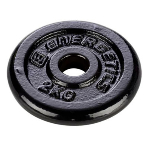 Energetics disques - energetics,