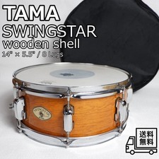 TAMA SWINGSTAR boîtier sonore