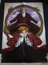 Grand Poster Full Metal