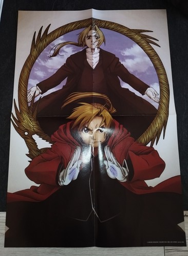 Grand poster full - poster,