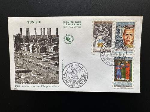 Tunisie 1971 699 701 fdc - 1971, 699-701