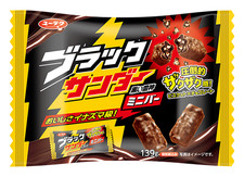 Pack famille Mini Bar Black