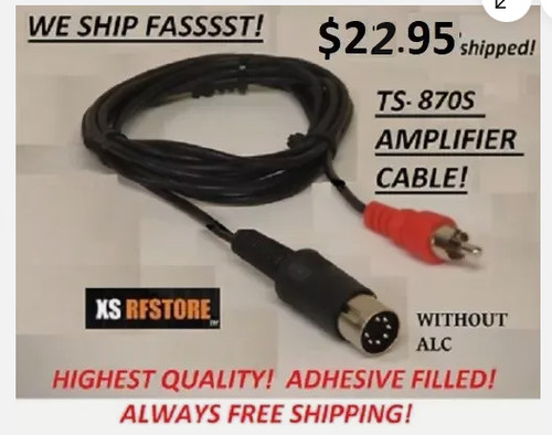 Amp relay cable - for, kenwood
