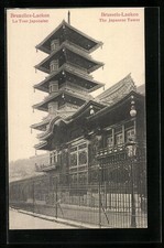 Old postcard Brussels / Bruxelles, La Tour Japonaise 