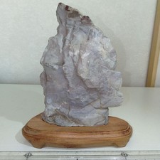 Suiseki Viewing Stone Sailing Ship Bonseki Bonsai Japanese Garden Zen Daiza 5.7i