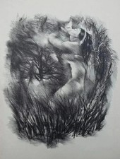 Mariette LYDIS : le baiser /