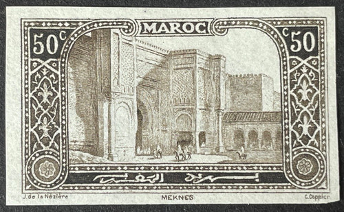 Timbre maroc rare essai - timbre,
