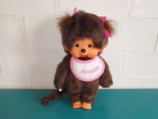 20.08.02.1 Peluche Doudou Kiki