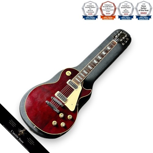 Gibson 1978 les paul deluxe - les,