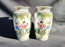 Anciens vases en porcelaine Chinoise -