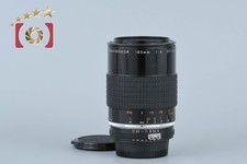 Nikon Ai-S Micro-NIKKOR 105mm