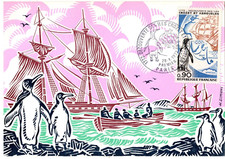 1704+ FDC  CARTE 1er JOUR