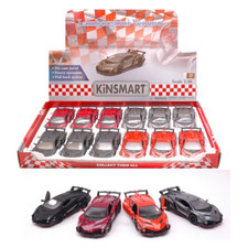 LAMBORGHINI VENENO cm 12 (1