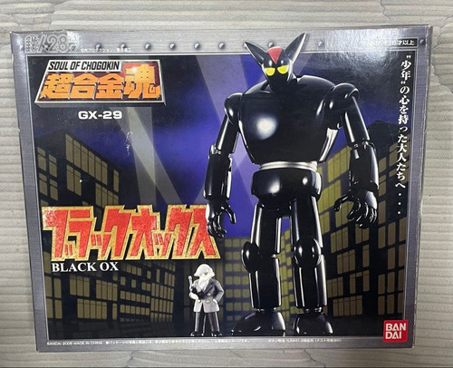 Figurine soul chogokin - figurine,