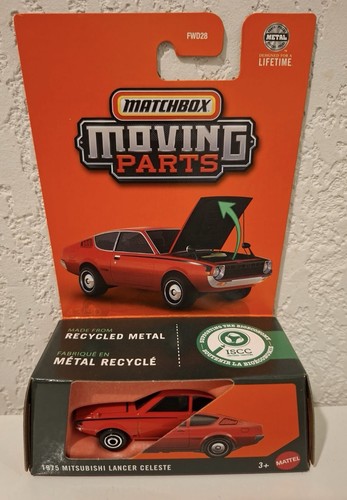 Miniature matchbox mitsubishi - miniature,