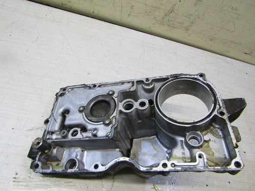 Carter moteur inferieur - moteur,