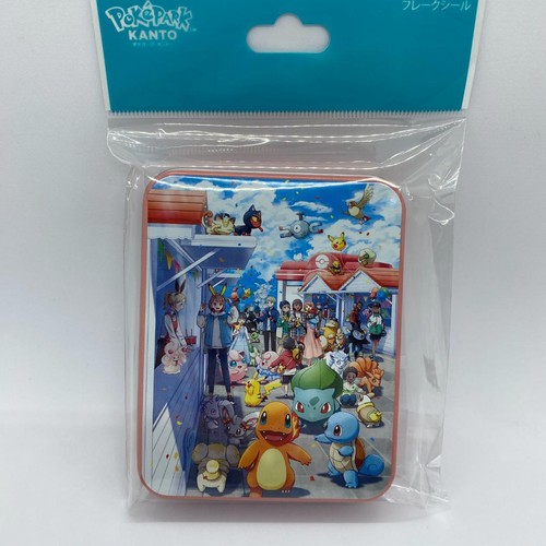 Poképark canto limited - canto,