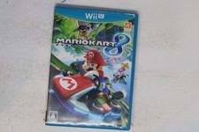 Mario Kart 8 Wii U JPN (Region