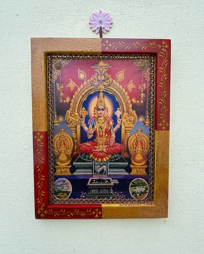 Cadre photo vintage - , mookambika