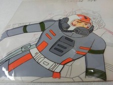 Captain Flam JAPAN ANIME CEL + DOUGA CAPTAIN FUTUR SF CAPTAIN FUTURE IT