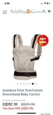 Manduca First Pure Cotton High Quality Buckled Baby Carrier Desert Sand EUC