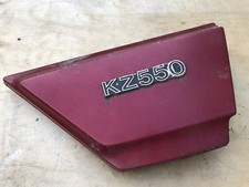 Kawasaki KZ550 KZ550A GPZ550 Right Side Cover panel