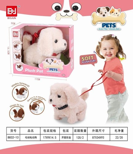 Chien interactif blanc - , qui