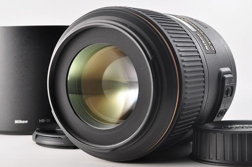 Neuf nikon s vr - nikon,
