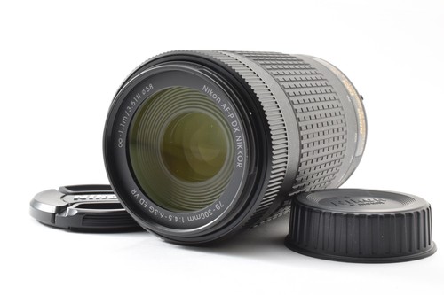 Objectif zoom nikon - zoom, dx