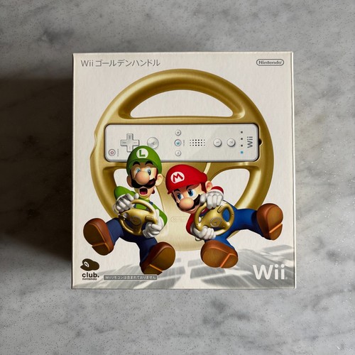 Nnintendo wii well - well, volant