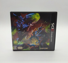 Monster Hunter 3G - Nintendo