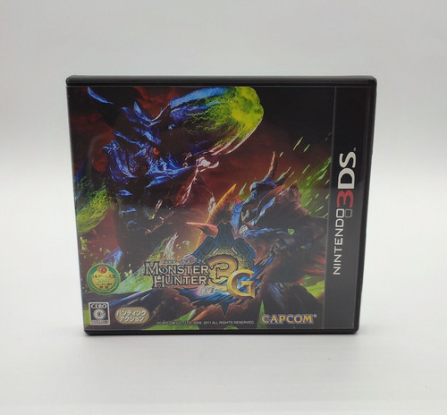 Monster hunter nintendo - -,