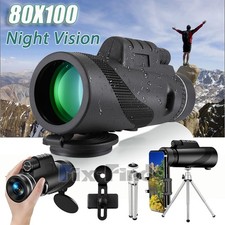 Day night vision 80x100 zoom - /,