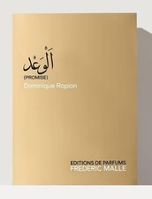 FRÉDÉRIC MALLE PROMISE EDP